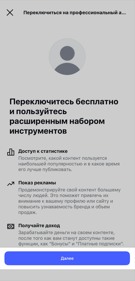 image_2026-03-12_11-39-19