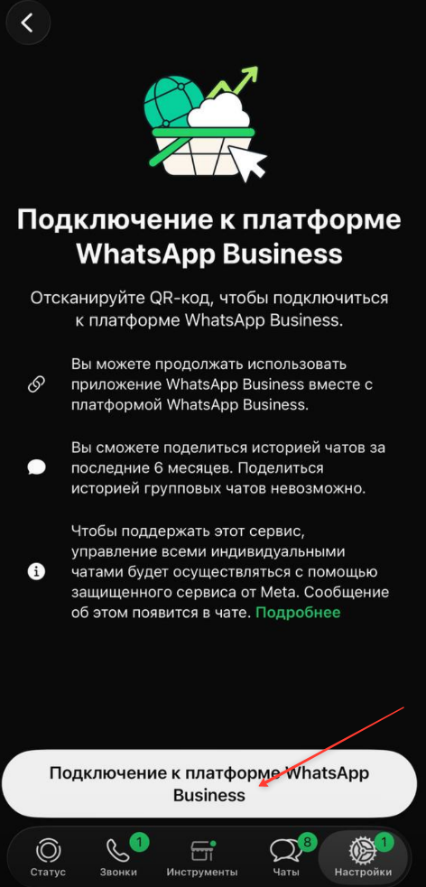 pasted-image-1788175225027.png